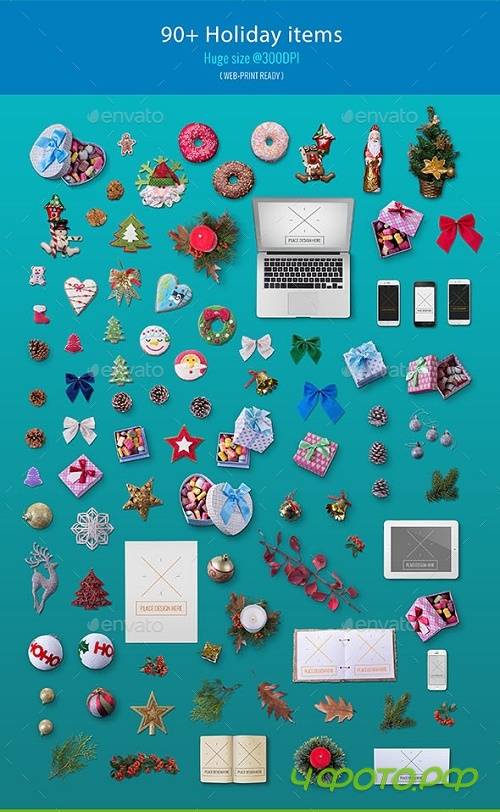 Winter Holidays scene generator - 18870602