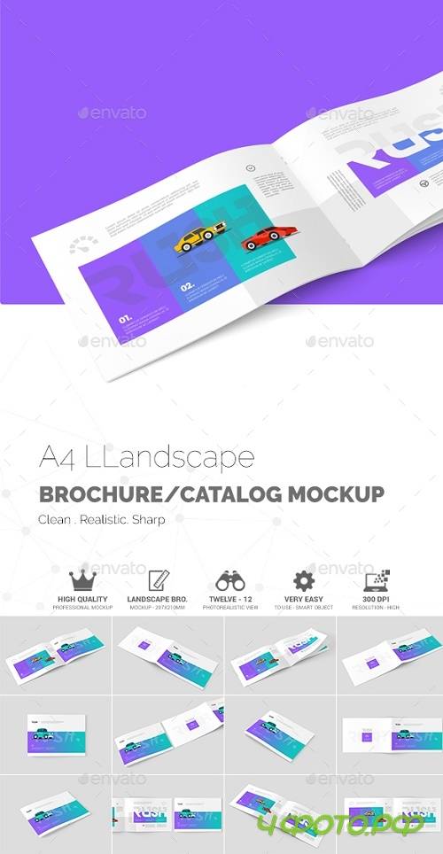 A4 Landscape Brochure / Catalog Mockups - 16533933