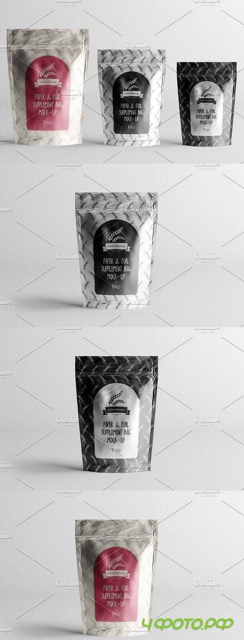 Paper/Plastic/Foil Blank Mock-Up - 1099238