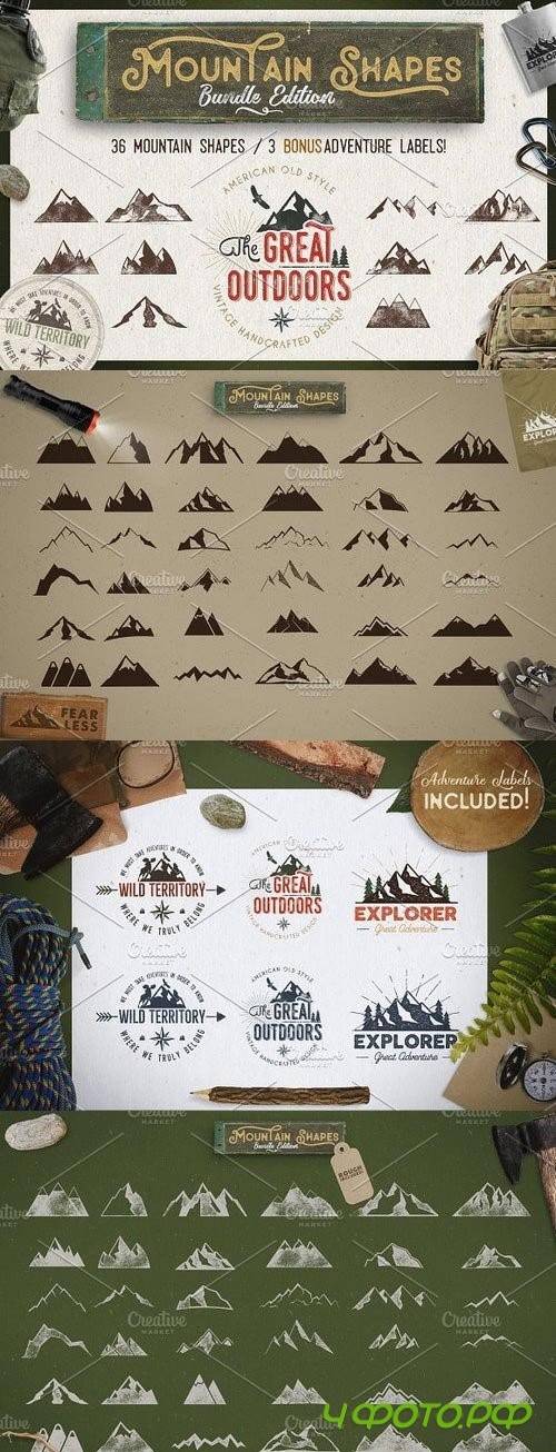 Mountain Shapes Bundle & Labels 1106641
