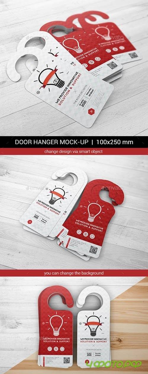 Door Hanger Mock-Up - 18067544