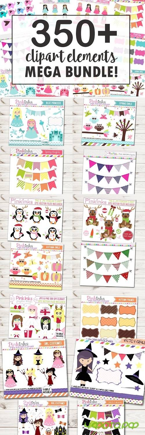 Clipart Bundle Pack 1111448