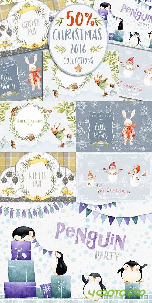 Christmas 2016 Collections - 1098803