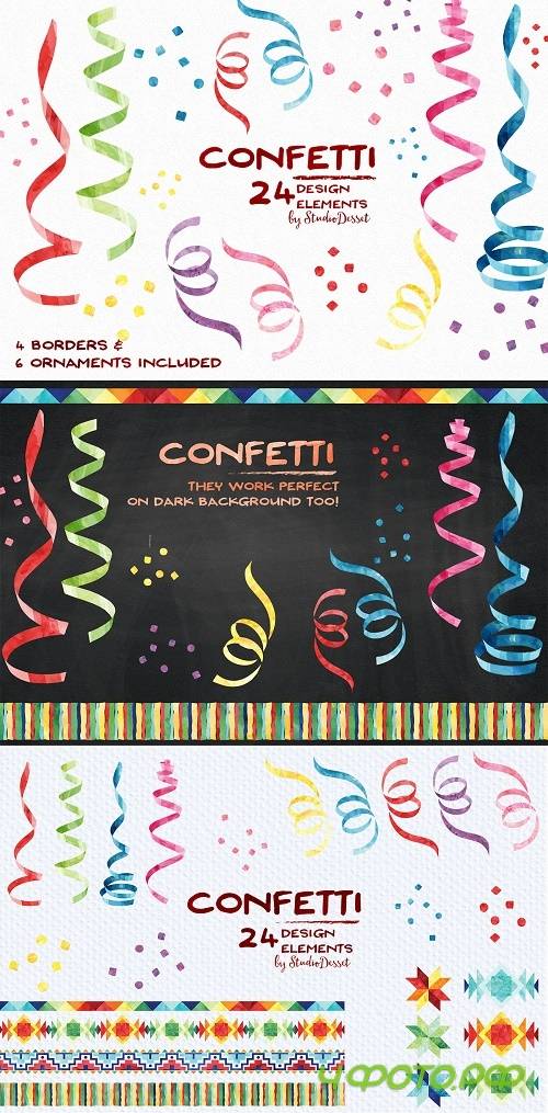 Confetti- watercolor cliparts - 682156