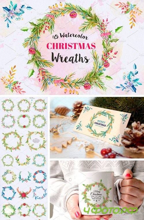 Watercolor Christmas Wreaths Bundle - 1127263