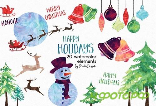 Watercolour Christmas Cliparts - 873297