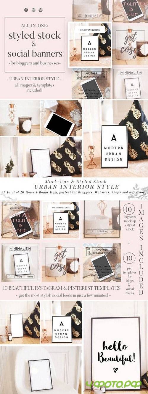 Mock Up & Social Media Banner Bundle - 1121107
