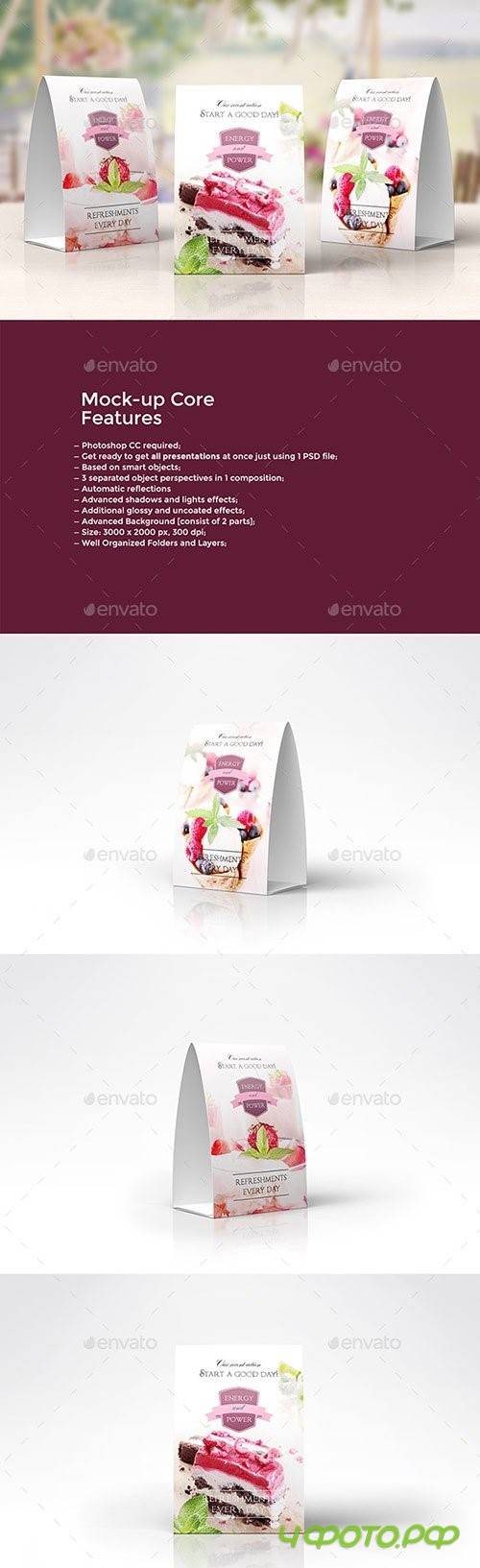 Promotional Table Talkers vol.1 - 17448706