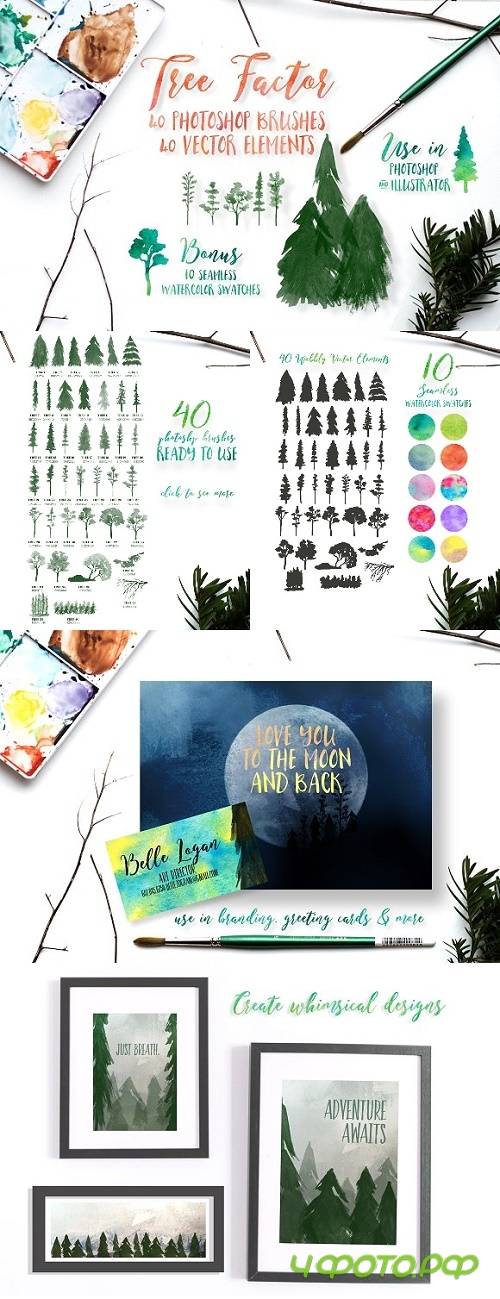 Watercolor Tree Brushes & Elements - 1140605