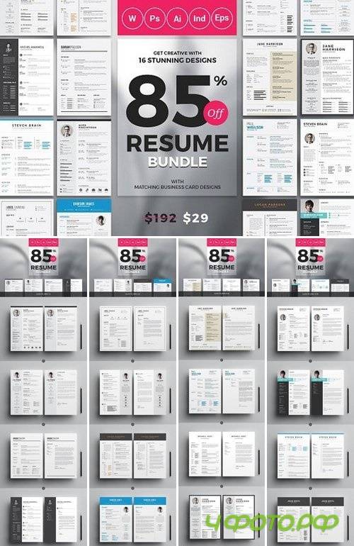 Top Selling Resume/CV Big Bundle 1000633