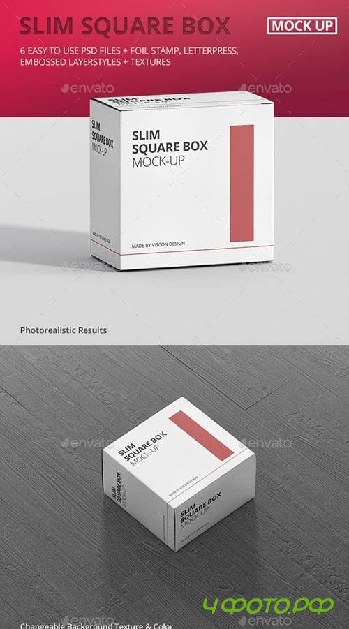 Package Box Mock-Up - Slim Square - 18704935