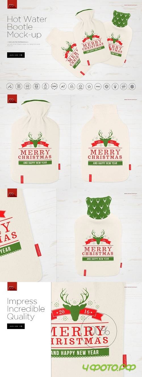 Fleece Hot Water Bottle Mock-up - 999772