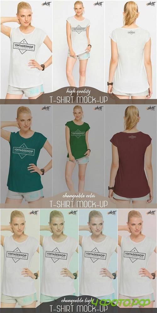 Tshirt Mockup - 1118465