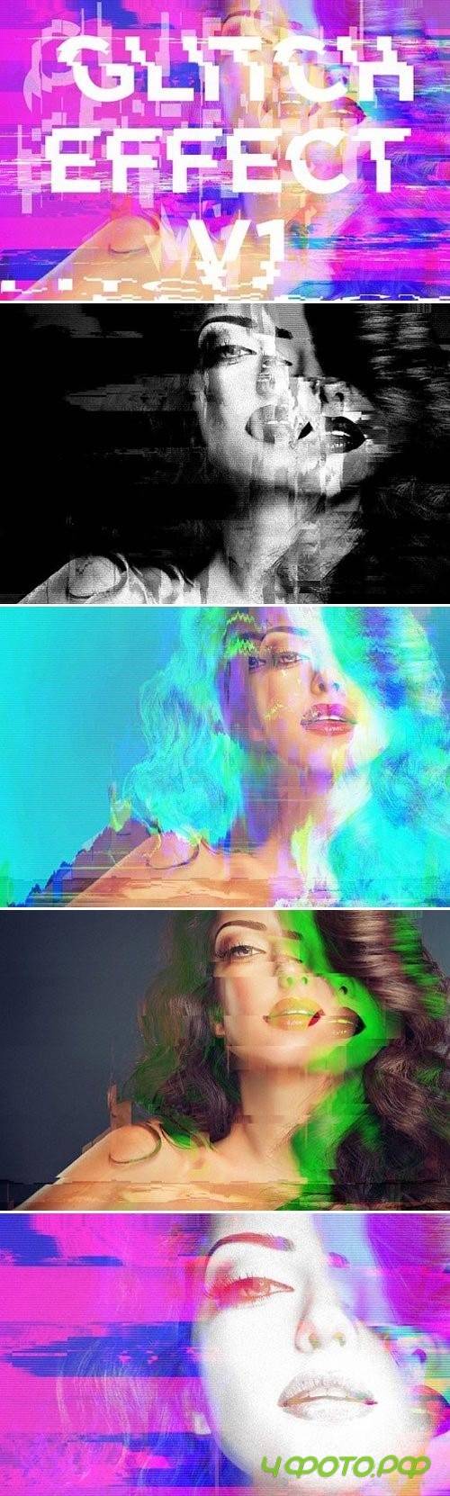 Glitch Effect V1 - 1136208