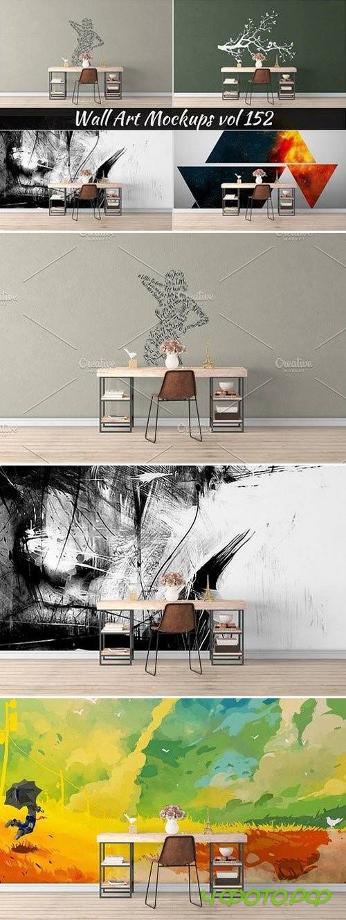 Wall Mockup - Sticker Mockup Vol 152 - 1104065