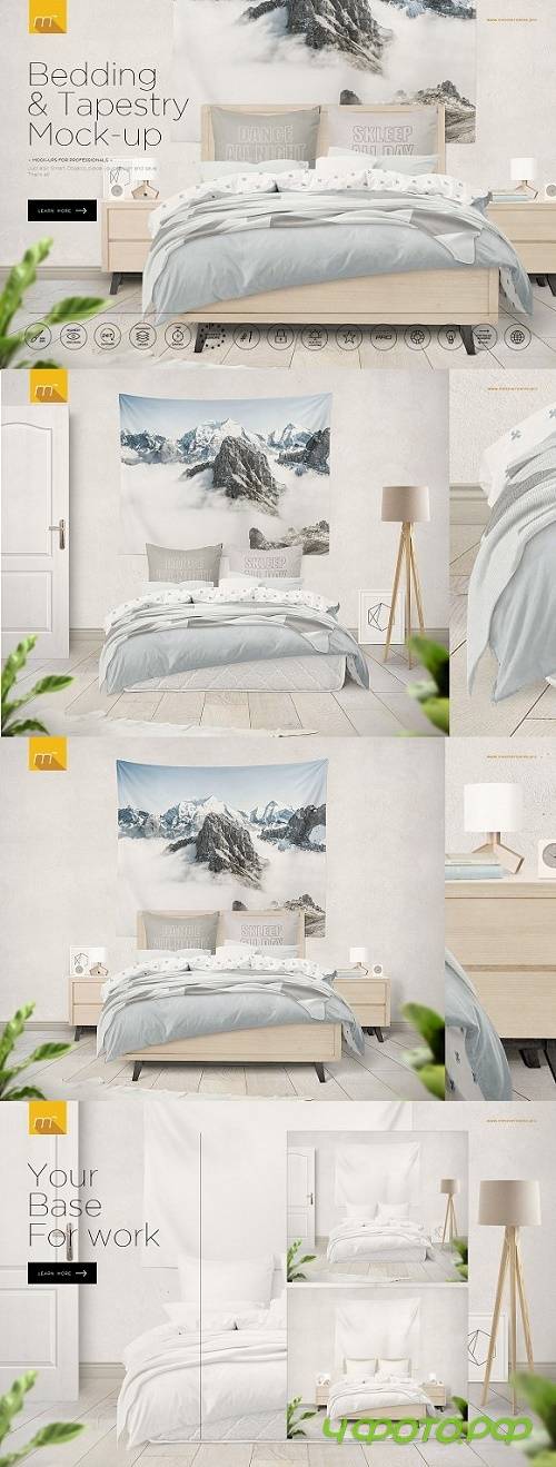 Bedding and Tapestry Mock-up - 768630