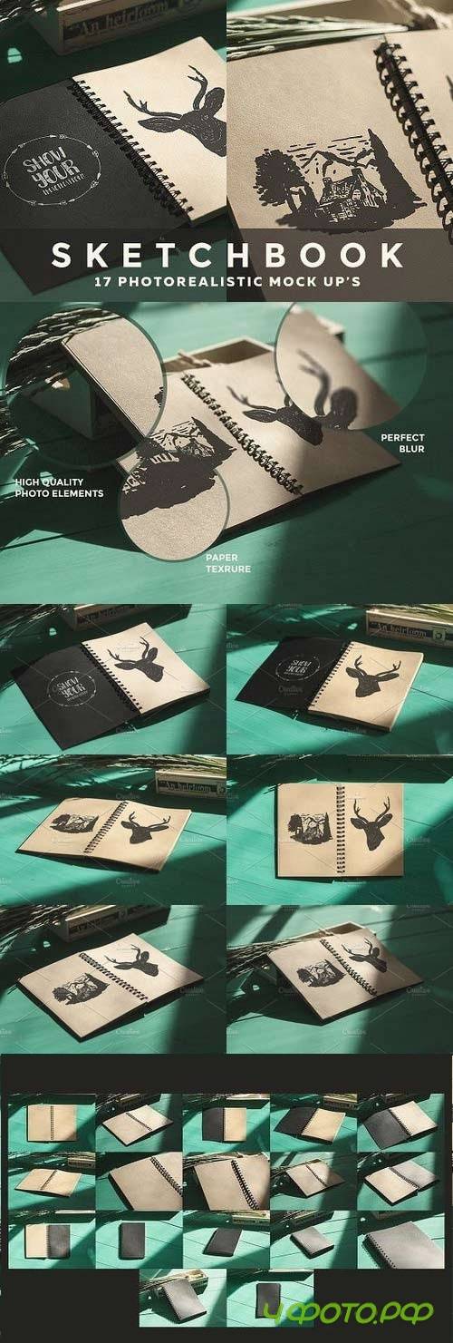 Sketchbook (17 Realistic Mockups) - 775854