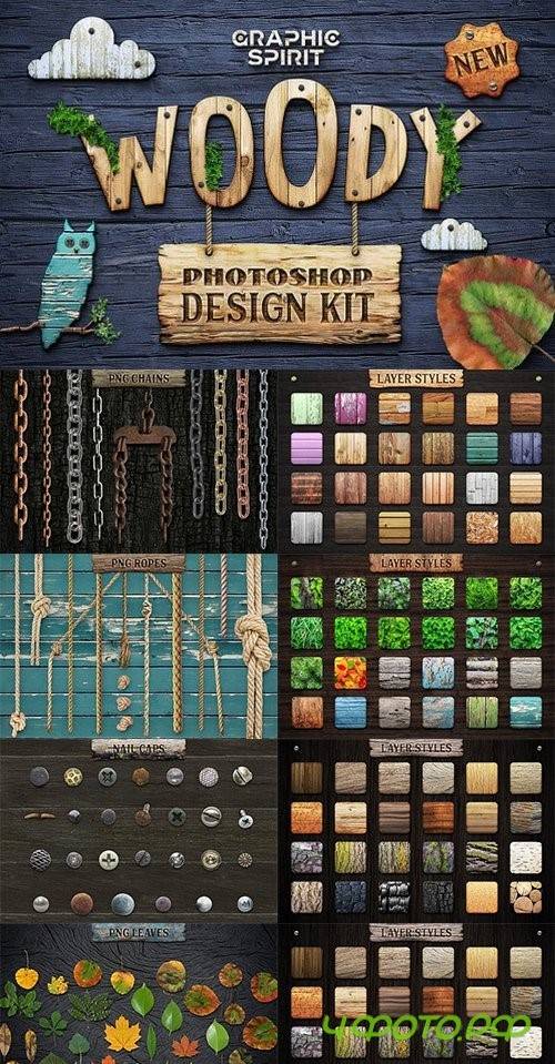 WOODY Photoshop Design Kit 1103933