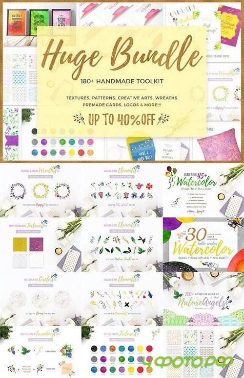 Handmade Arts HUGE BUNDLE - 1131575