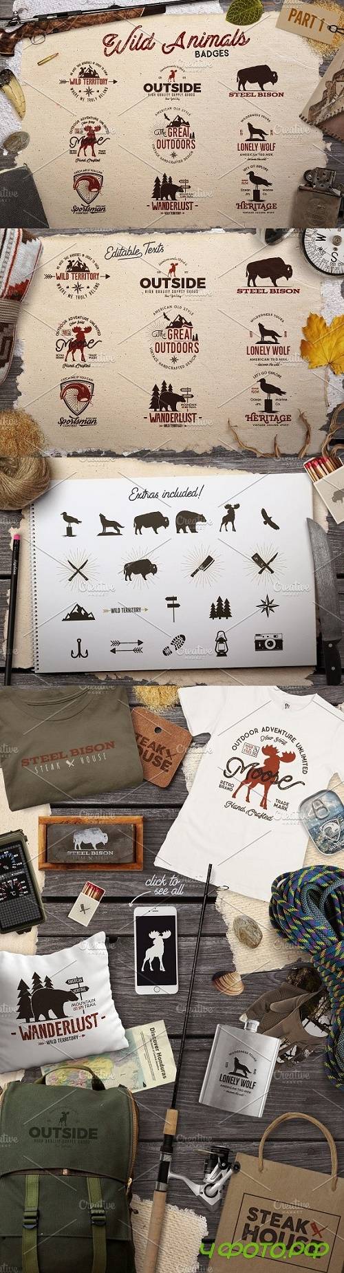 Wild Animals Badges [Part 1] - 1162958