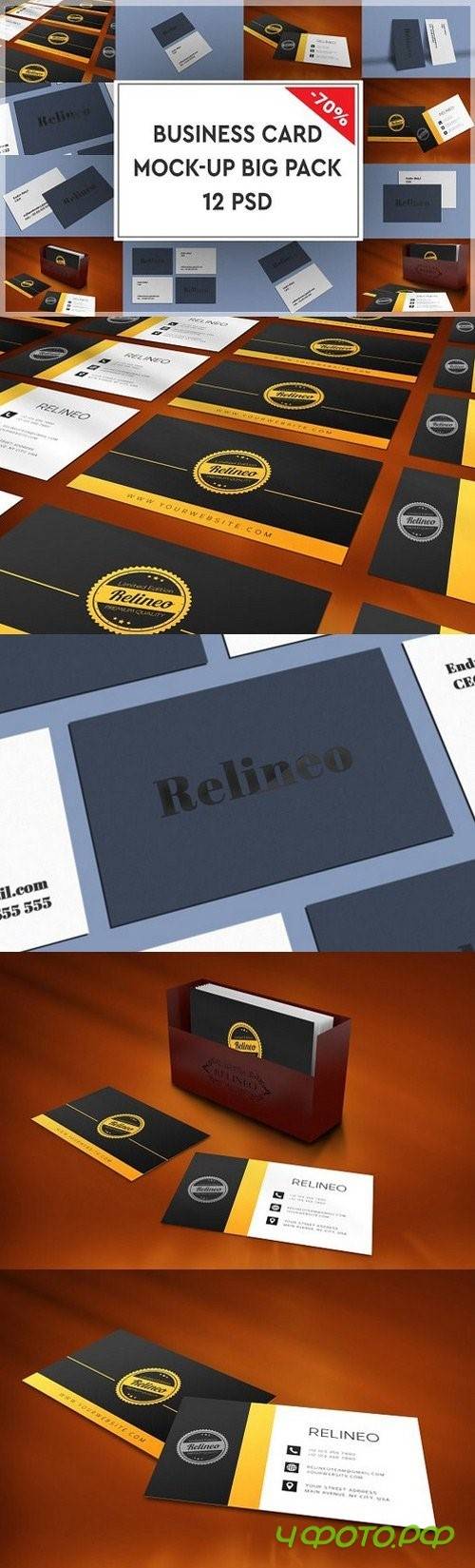 Business Card Mock-up Bigpack 1117508