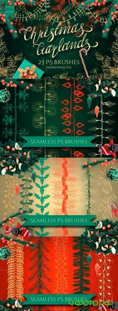 Christmas Garlands PS Brushes - 1048896