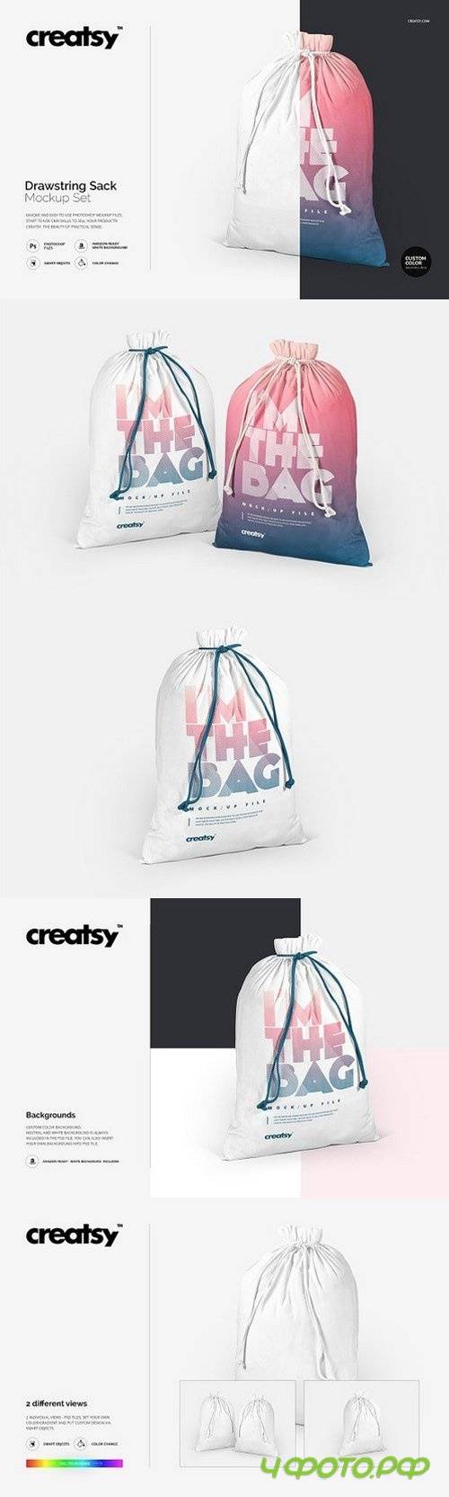 Drawstring Sack Mockup Set - 1146427