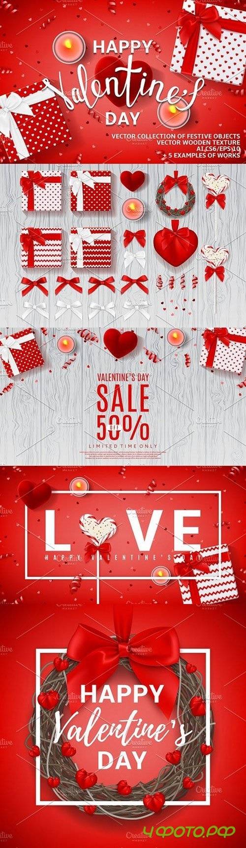 Scene Creator for Valentine's Day/AI 1146005