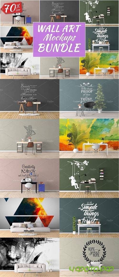 Wall Art Mockups BUNDLE V16 - 1146695