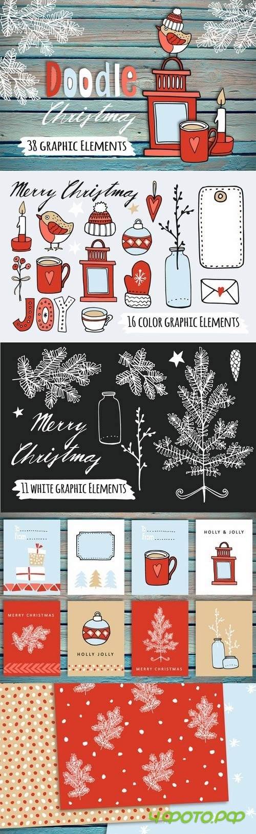 The Doodle Christmas bundle - 408265