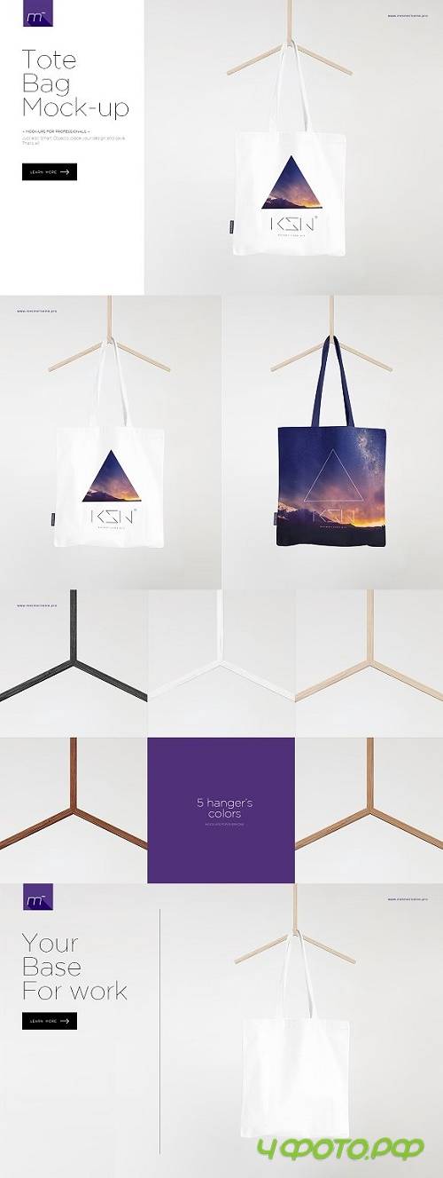 Tote Bag Mock-up - 957014