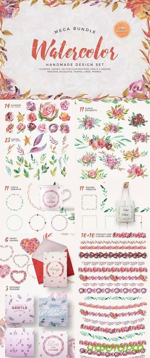 Watercolor Handmade Design Bundle - 1168040 Watercolor Handmade Design Bundle - 1168040