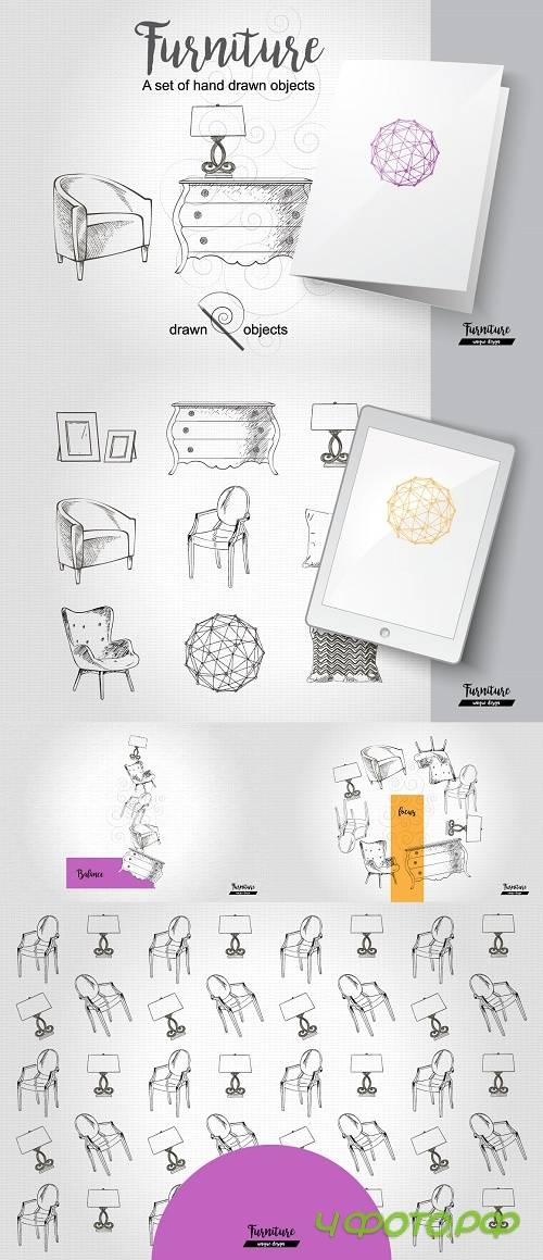 Furniture Hand drawn Vector set - 1138406