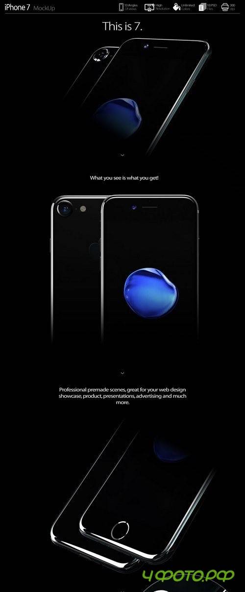 iPhone 7 Jet Black Edition Mock Up - 1115583