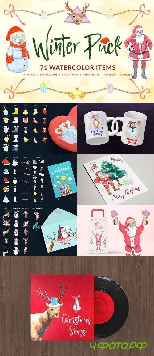 Winter pack - 71 watercolor Items