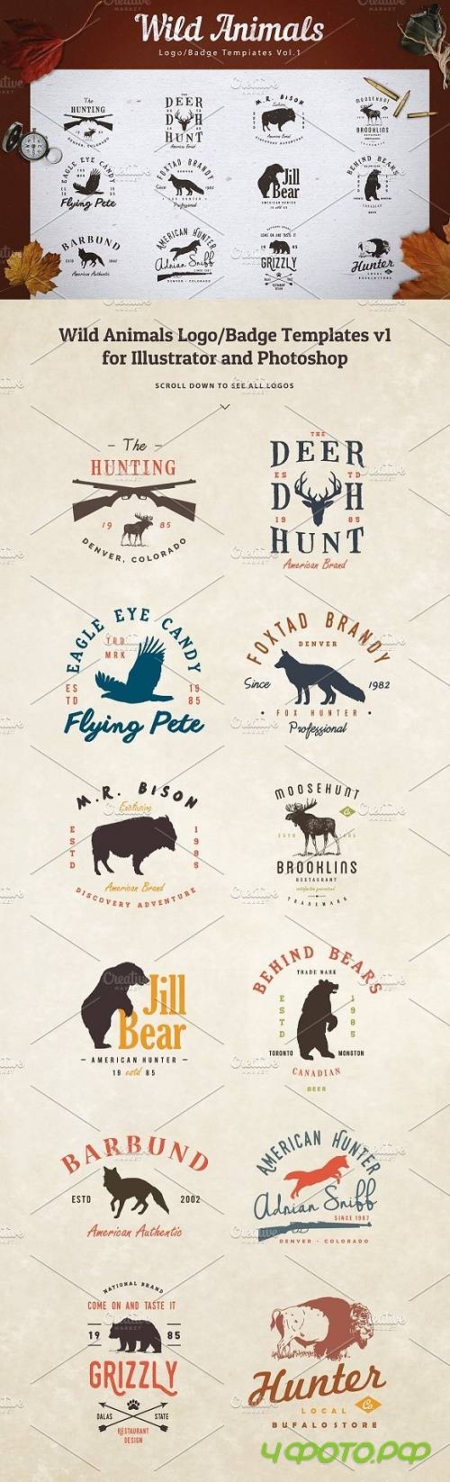 Wild Animals Logo/Badge Templates v1 946477