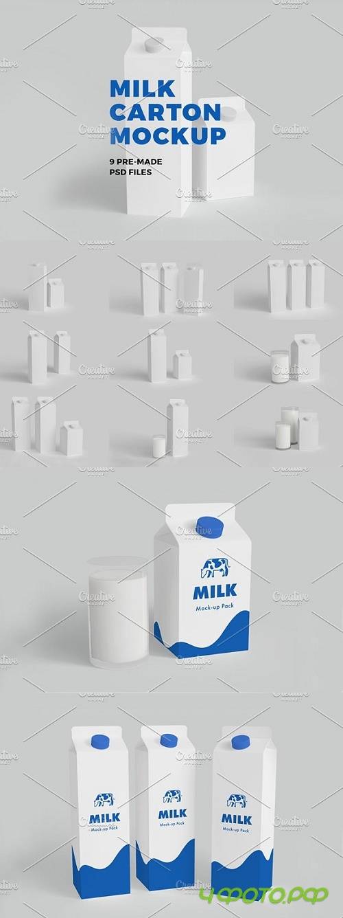 Milk carton mock-up 9 psd - 942871
