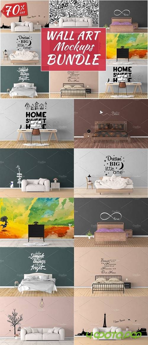 Wall Art Mockups BUNDLE V20 - 1146781 Wall Art Mockups BUNDLE V20 - 1146781