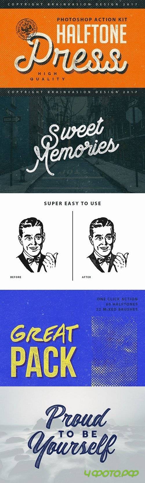 Halftone Press - Photoshop Kit 1167588