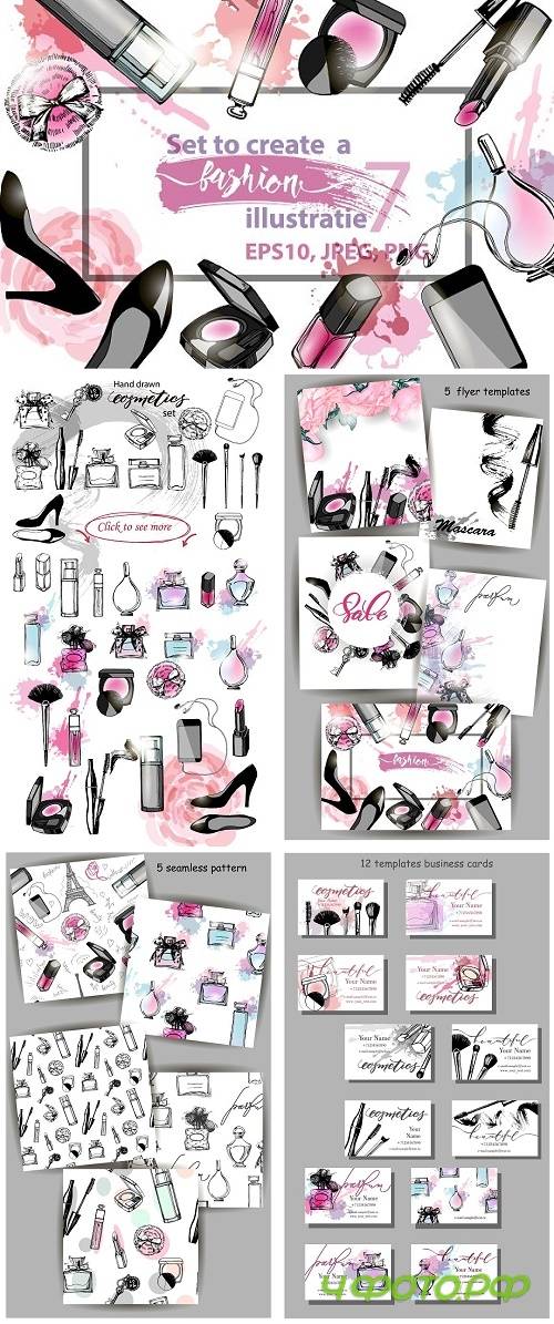 Set to create a fashion illustration - 973210