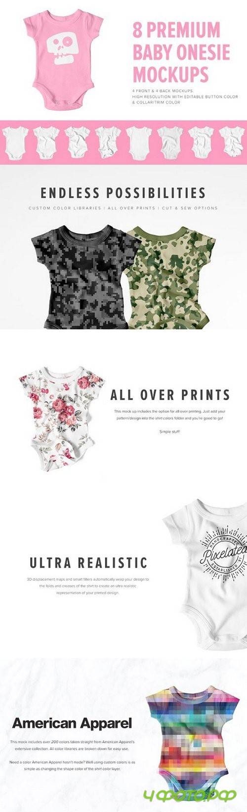 8 Premium Baby Shirt/Onesie Mockups - 942902