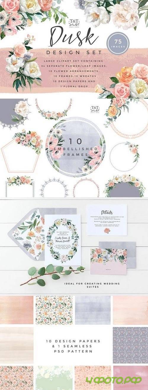 Flower Watercolor Clipart - Dusk - 1168158
