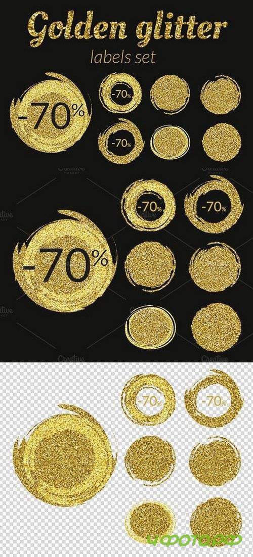 Golden glitter sale vector labels 1167327