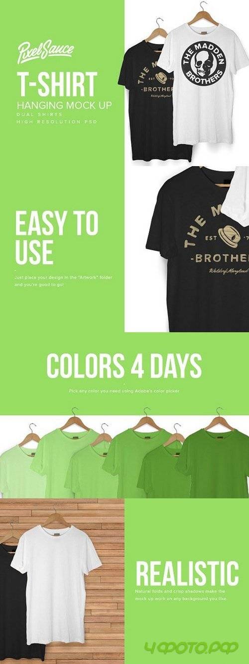 Hanging T-Shirt Mock Up - 923114