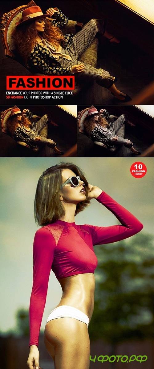 50 Fashion Light Photoshop Action - 19135530