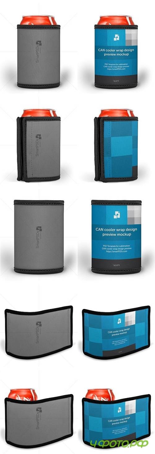 Can Cooler Wrap Design Mockup - 1011360