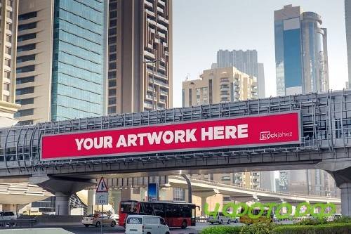 Dubai bridge banner mockup 1011708