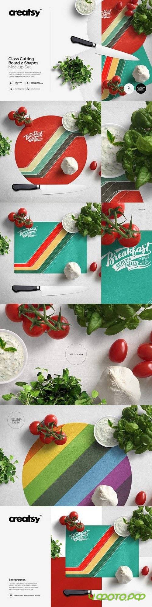 Glass Cutting Board 2 Shapes Mockup - 1176531