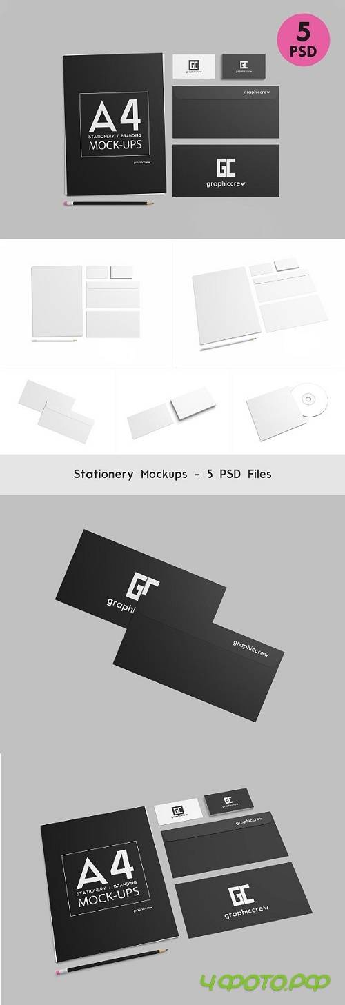 Stationery / Branding Mockups - 823904