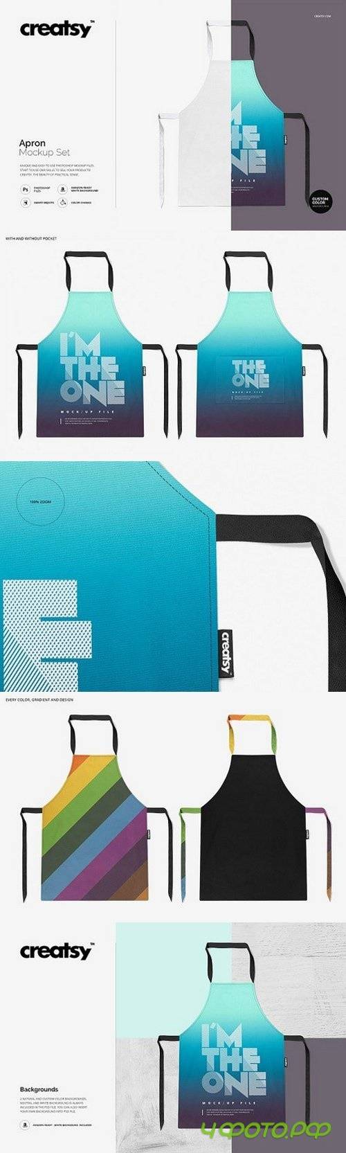 Apron Mockup Set - 1176024
